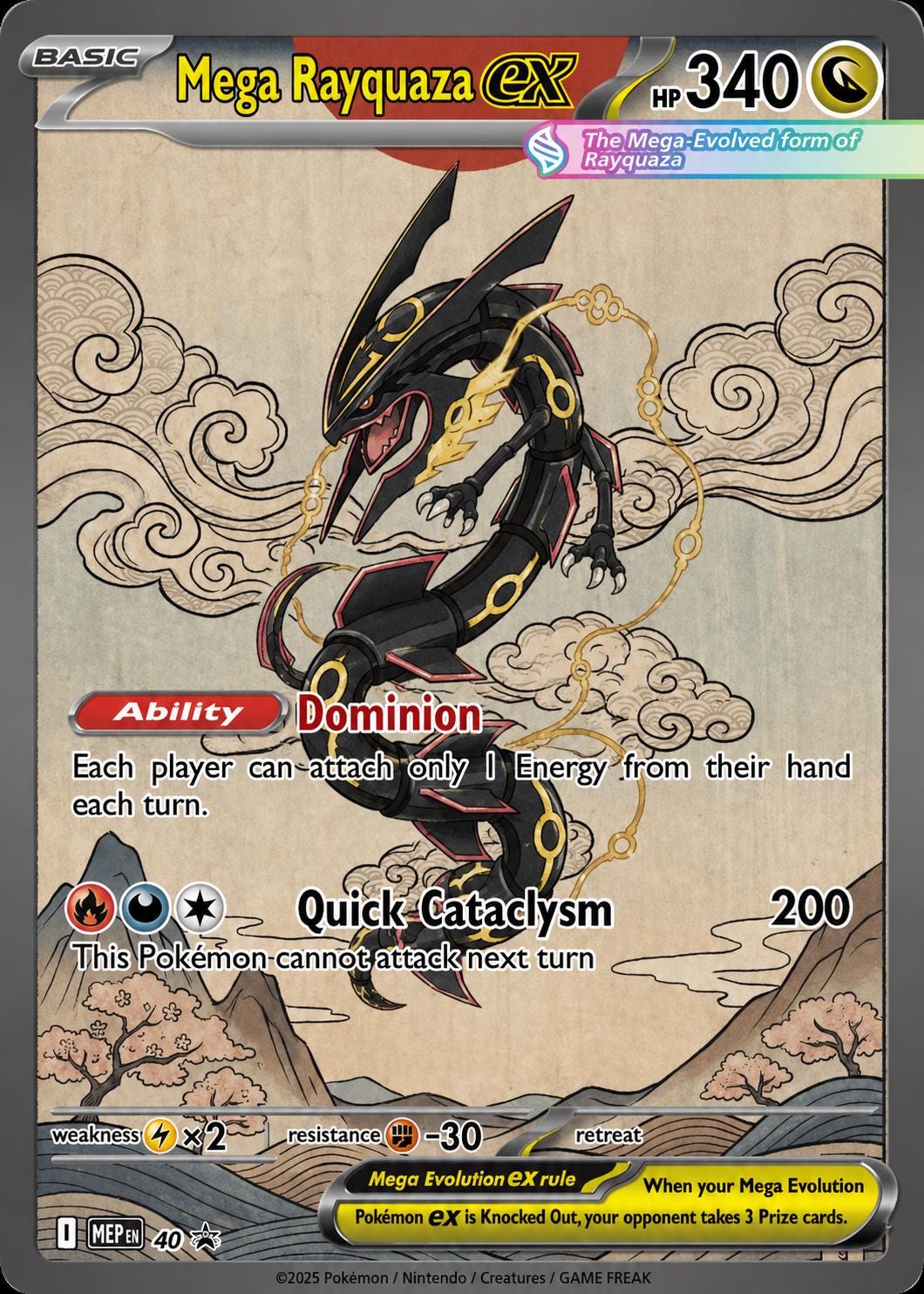 Mega rayquaza ex - Etsy 日本