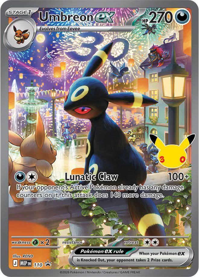 Umbreon Ex Full Art Proxy - Etsy