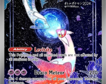 ラティアス＆ラティオスGX 170/181 - チームアップ - 英語版 - ホロ