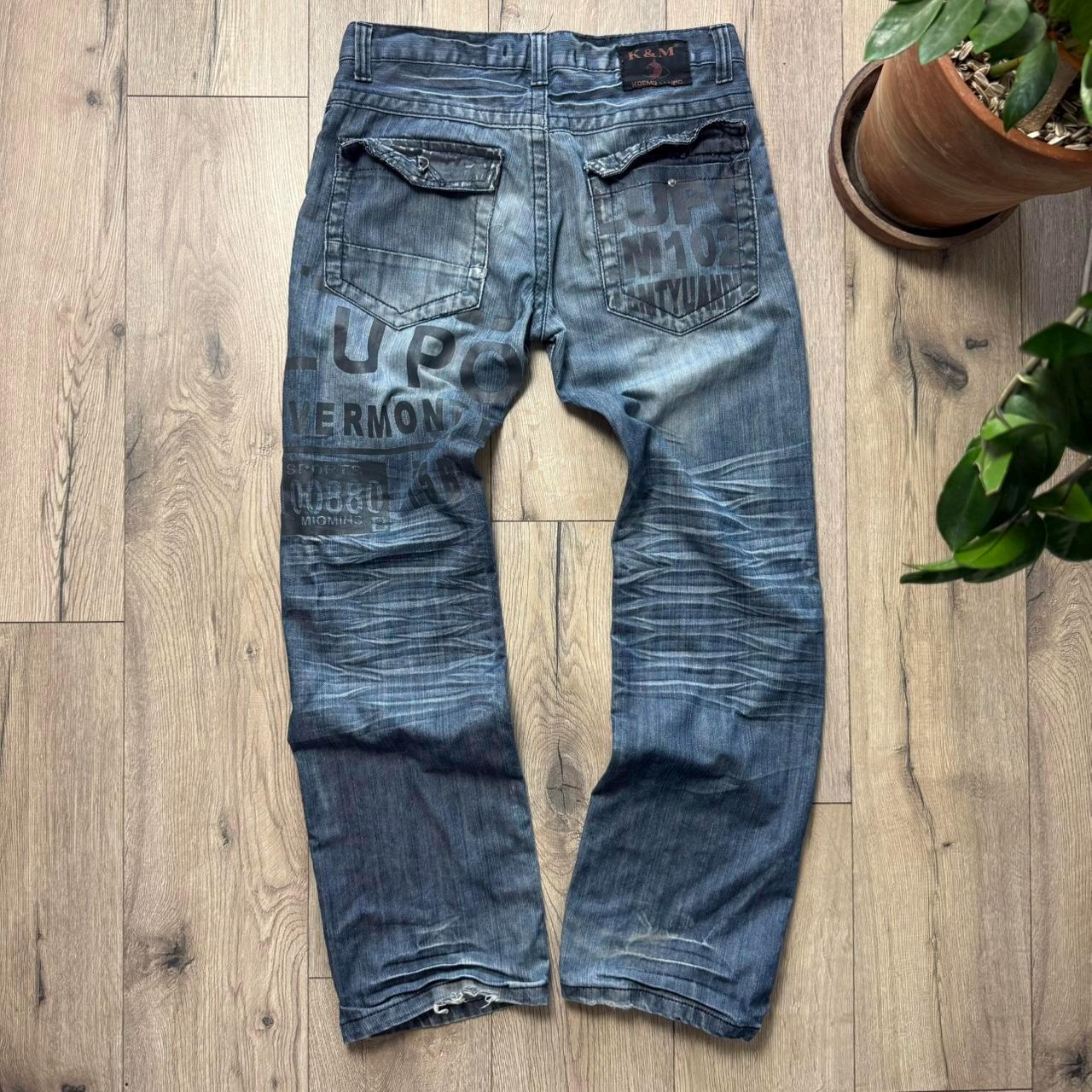 Jeans kosmo lupo - Etsy 日本