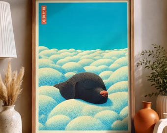 Japanese Labrador Retriever Poster Print, Japandi Wall Art, Dog Painting, Minimalist Decor
