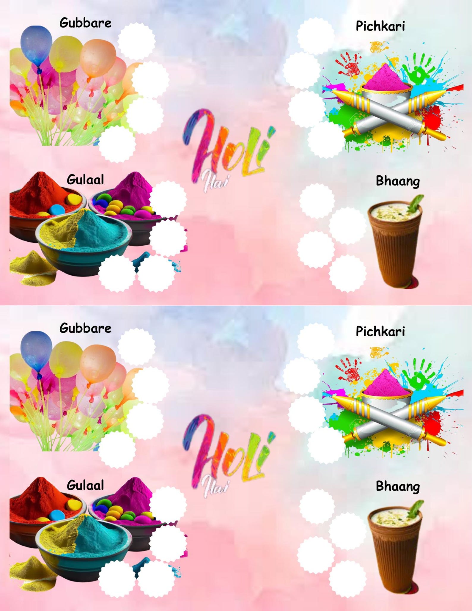 Holi Tambola / Housie Blank Tickets – Printable Party Game (2 Tickets ...