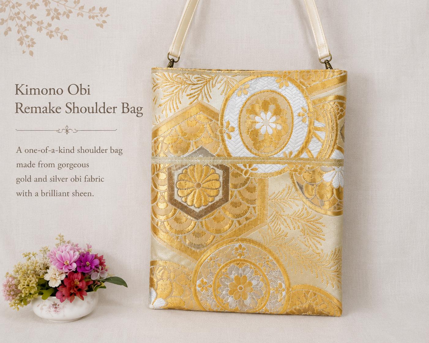Japanese Obi Brocade - Etsy