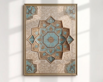 Alhambra Spain Moorish Architecture Stucco Relief Art Digital Print