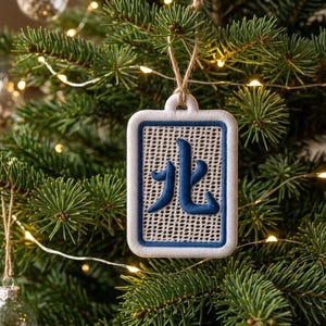 Diseño de bordado de pendientes de baldosas de mahjong FSL, joyería con símbolo chino, descarga digital, adorno colgante oriental, archivo de bordado a máquina