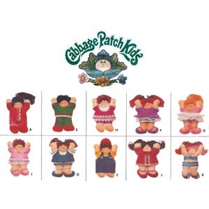 Vintage 1980s Butterick 3381 mini Cabbage Patch Kids doll sewing pattern, 10 6" soft cloth Christmas ornaments, fabric remnants craft supply