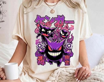 Japońska koszulka Gengar Comfort Colors, koszulka Haunter Gastly Streetwear, koszulka z grafiką anime, styl vintage Ghost Type, prezent dla gracza