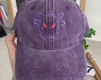 Czapka z haftowanym konturem potwora, spersonalizowana czapka bejsbolówka z imieniem, spersonalizowany prezent dla fana anime, czapka bejsbolówka Pocket Beast