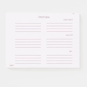 Names for Tefillah Post-it® Notes