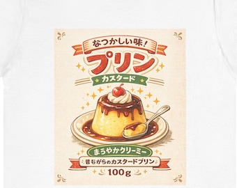Showa Retro Custard Pudding T-shirt Japans Dessert Grafisch Vintage Japan Food T-shirt