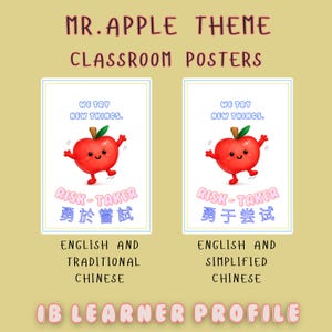 Op de afbeelding: Twee klasposters met een Mr. Apple thema. Elke poster toont een cartoon appel met de tekst "WE TRY NEW THINGS" en "RISK-TAKER" in het Engels en Chinees. Eén poster is in traditioneel Chinees, de andere in vereenvoudigd Chinees.