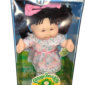 Cabbage Patch Tsukuda Asian Girl