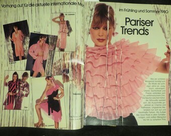 1970~1980 BURDA international 14冊セット 雑誌