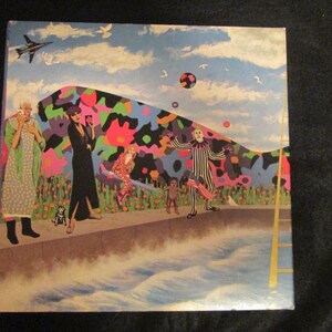1985 PRINCE Vinyl ALBUM &quot; Around The World In A Day/Paisley Park&quot;