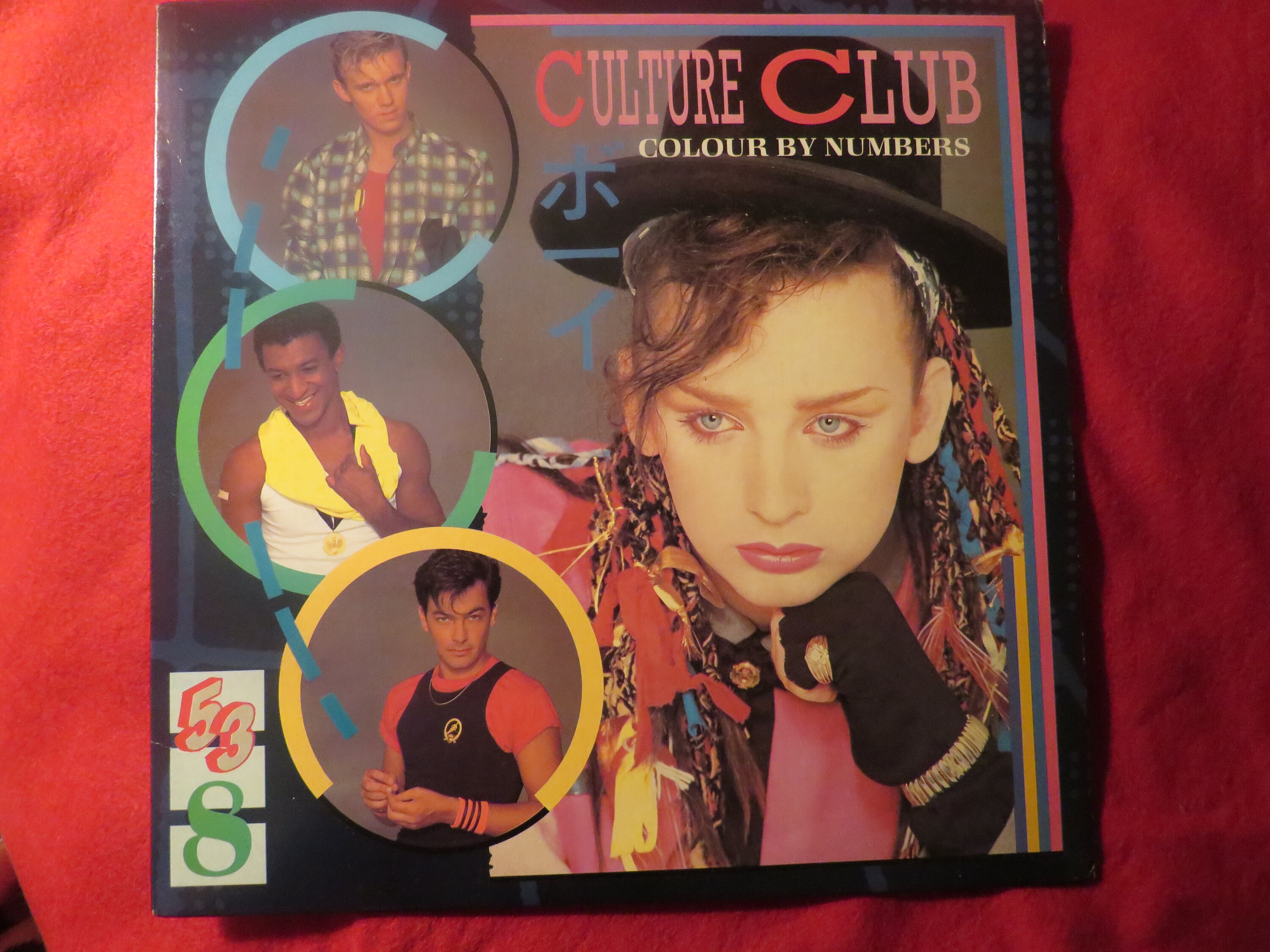 1983 12" Vinyl Album CULTURE CLUB "Colour By Numbers"