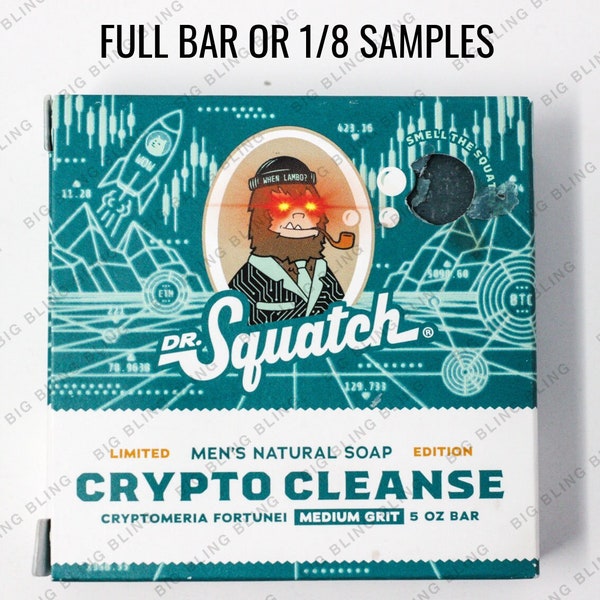 NEW Dr Squatch Soap - Crypto Cleanse - 1/8 Samples or Full Bars - SAME Day Ship by Noon & Tracking - USA