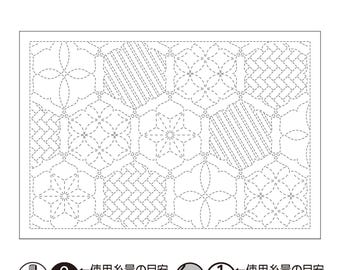 Pre-printed Sashiko fabric Floral Frame  刺し子, olympus panel, Japanese embroidery, decoration, hand embroider, place mat