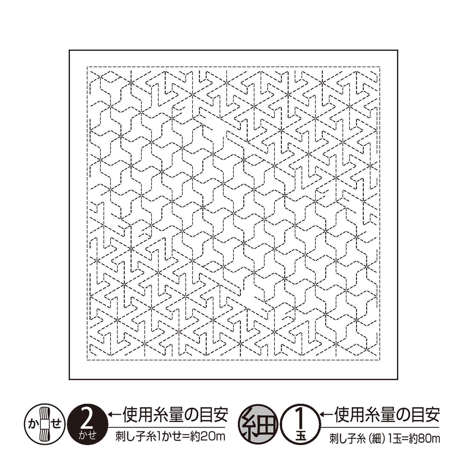 刺し子 - Etsy