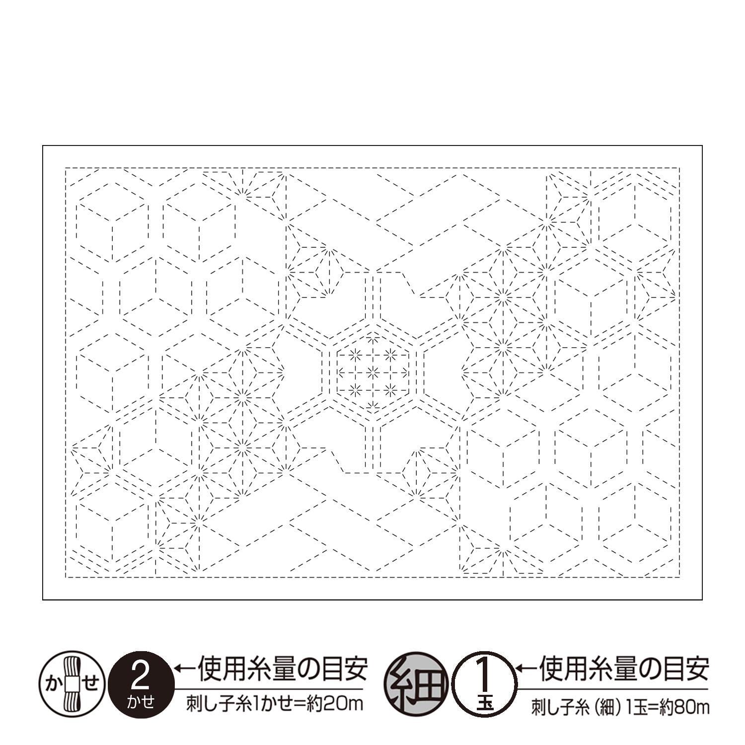 刺し子 - Etsy