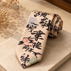Japanese Calligraphy Tie – Japanese Style Tie – Unique Tie – Unisex Gift