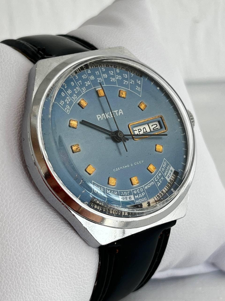 Seiko Perpetual Calendar Watch - Etsy