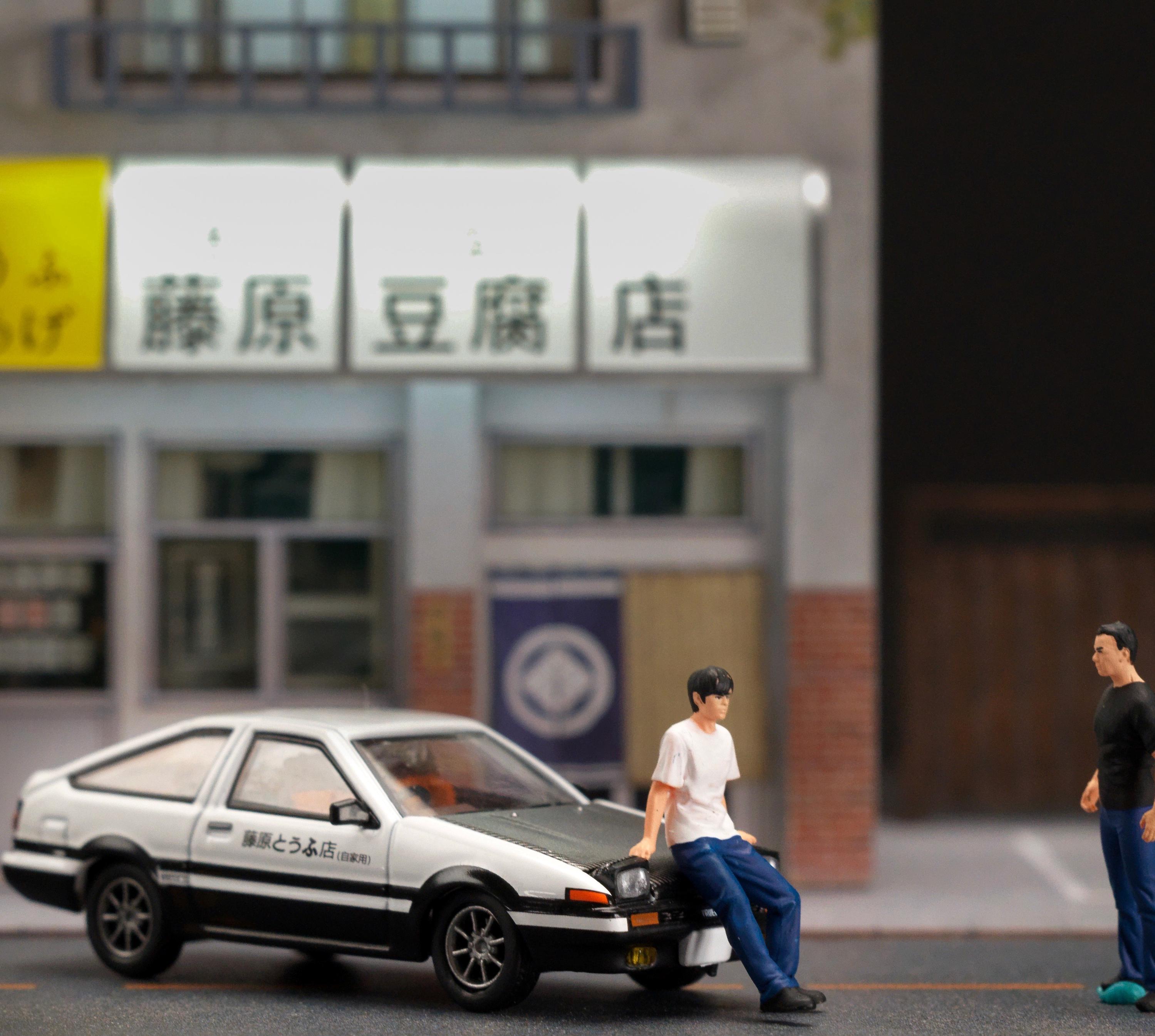藤原とうふ - Etsy 日本