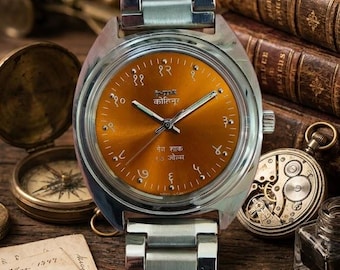 Vintage Hmt Kohinoor: Sunburst Orange Dial, Unique Devanagari Numerals, Retro Style, Men's Wrist Watch
