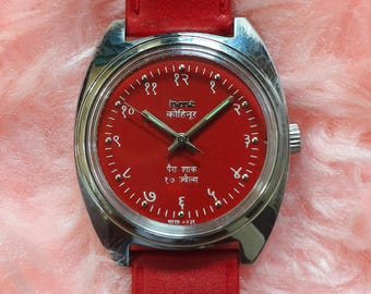 Vintage HMT Kohinoor Watch: Red Dial, Devanagari Numerals, Hand Winding Mechanical