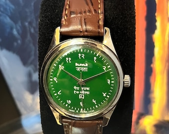 Vintage HMT Janata Mechanical Watch – Forest Green Devanagari Dial, Hindi Numerals, 17 Jewels