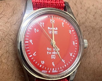 HMT Kohinoor Red Dial Watch | Hindi Numerals, 17 Jewels Hand Winding, Made India