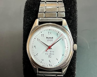 Vintage HMT Janata Mechanical Watch | Devanagari Dial, Silver-Tone Case, Made in India