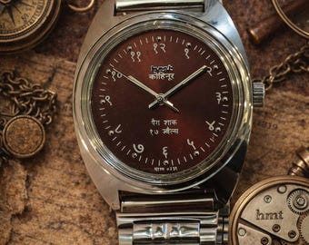 Vintage HMT Kohinoor Watch | Maroon Dial, Devanagari Numerals, Mechanical
