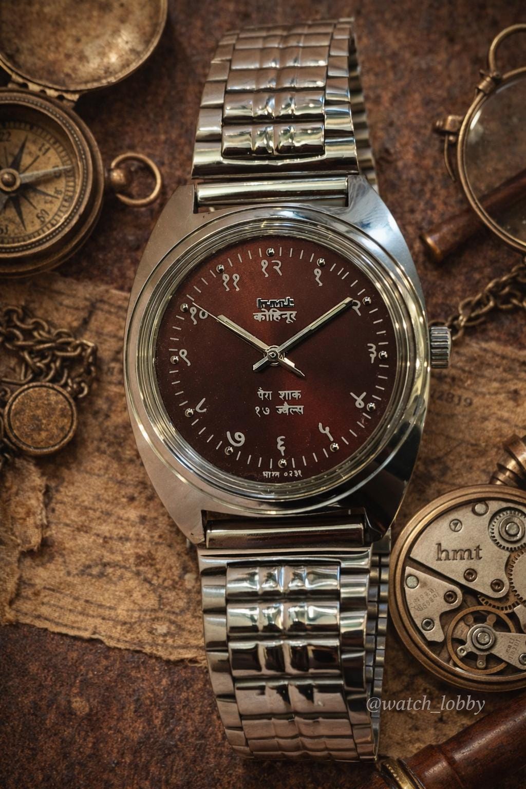 Hmt Automatic Watch - Etsy Canada