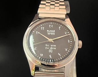 HMT Janata Mechanical Watch | Black Dial, Devanagari Numerals, 17 Jewels, Display Caseback