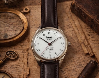 Vintage HMT Janata Mechanical Watch – Classic Indian Timepiece, Minimal White Dial