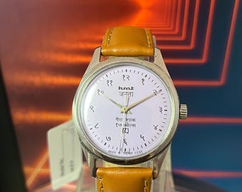 HMT Janata Mechanical Watch | Devanagari Hindi Dial | Hand Winding Wristwatch | Brown Strap