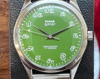 Vintage HMT Janata Mechanical Watch | Green Tamil Dial, Stainless Steel Bracelet, India