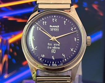 Vintage HMT Janata Blue Dial Watch | 17 Jewels Mechanical Hand Winding | Rare Hindi Numeral