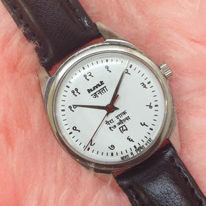 Vintage HMT Janata Mechanical Watch – Classic Indian Timepiece, Minimal White Dial image 4