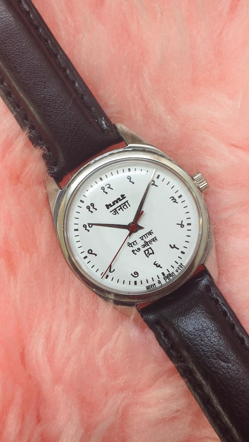 Vintage HMT Janata Mechanical Watch – Classic Indian Timepiece, Minimal White Dial image 4
