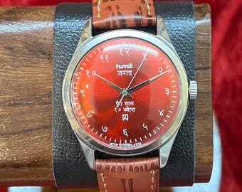 Vintage HMT Janata Red Sunburst Mechanical Watch | 17 Jewels Hand-Winding Mens Watch