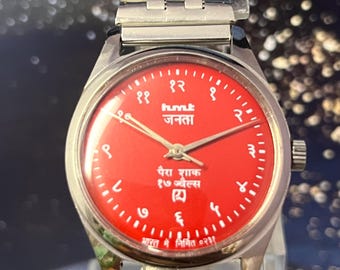 Vintage HMT Janata Red Dial Mechanical Hand-Winding Watch | Devanagari Numerals | Indian Heritage Timepiece