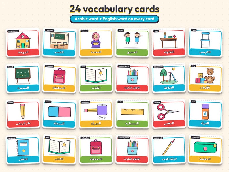 My Kindergarten & Me — Arabic & English Activity Book — sample page 2