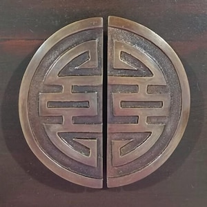 Antique Brass Double Happiness Cabinet Handle – Round Oriental Door Pull Vintage Furniture Hardware