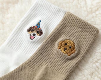 Custom Embroidered Pet Portrait Socks, Dog Cat Face Yoga Socks
