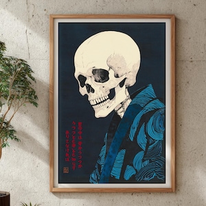 Art mural zen vague et squelette japonais, philosophie rêve ou réalité, poster