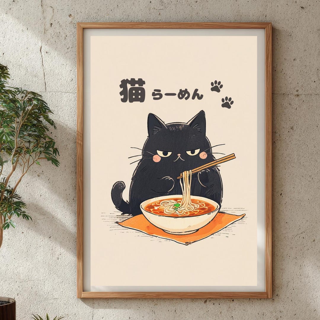 Black Cat Eating Ramen Japanese Poster Art Print – Playful Kitchen ...