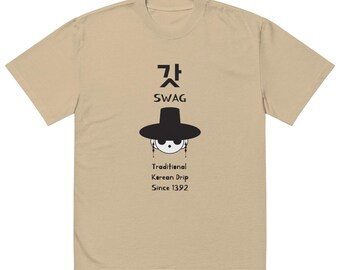 Maltik Goryeo Collection "GAT SWAG" Unisex Oversized faded t-shirt