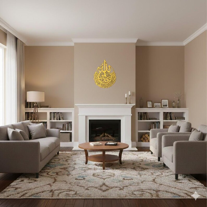 Surah Al-ikhlas Arabic Calligraphy CNC Design, Islamic Wall Art ...