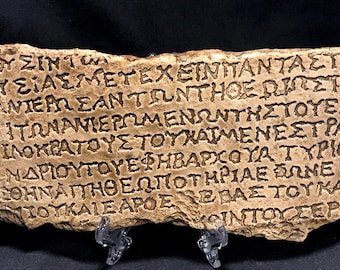 INSCRIPTION GRECQUE Réplique antique du voyage de saint Paul à Chypre